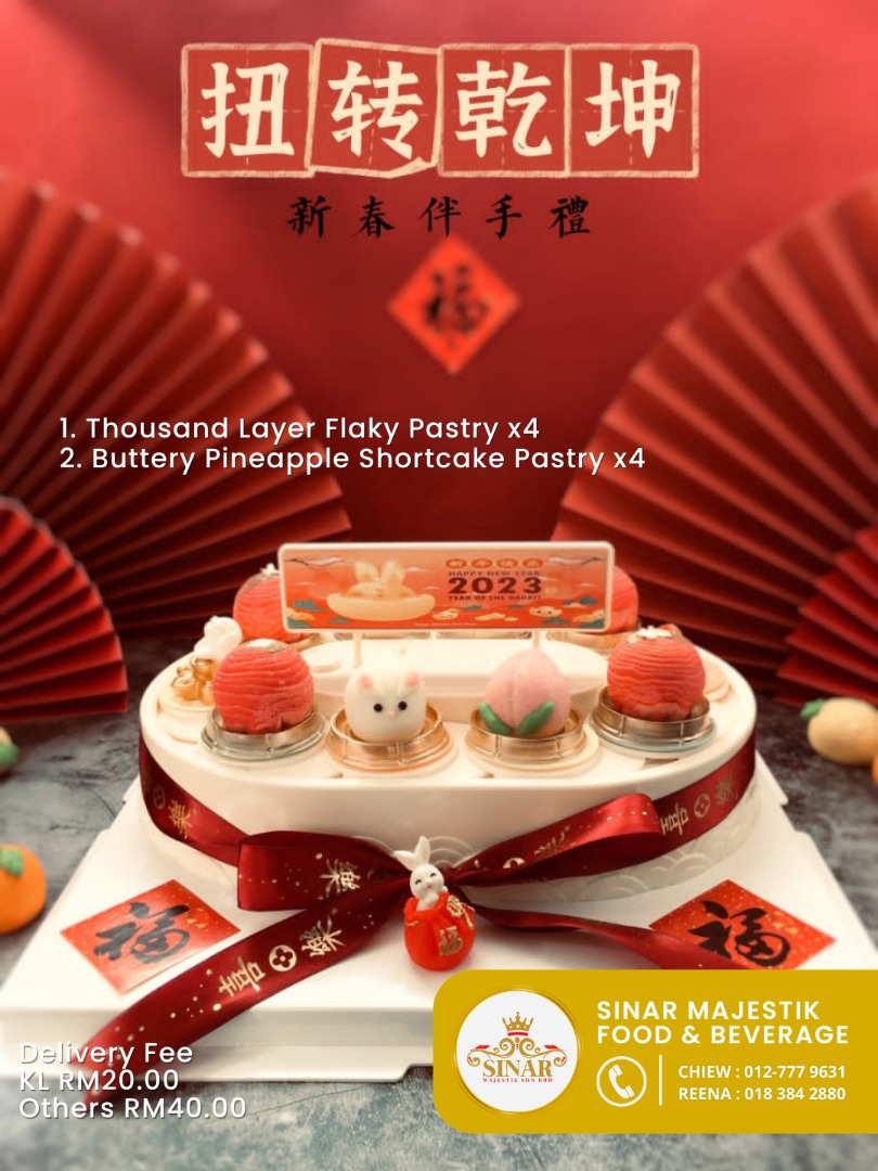 CNY Package B