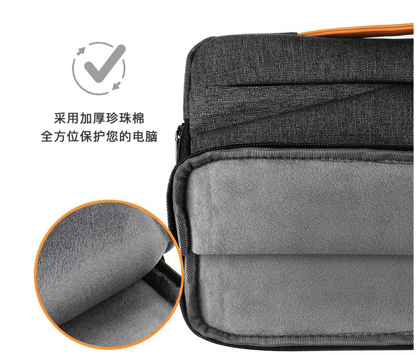 Sleek and Durable Laptop Sleeve