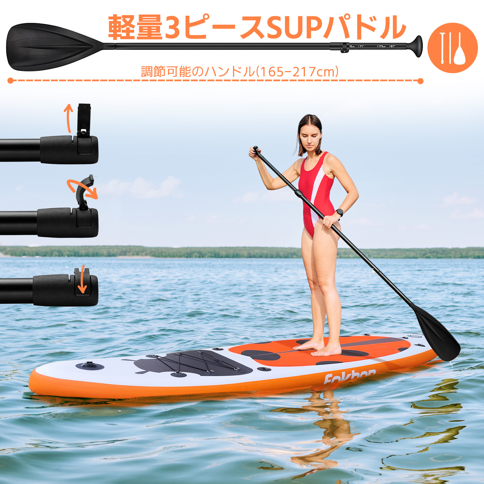 未使用 TIGERXBANG インフレータブルスタンドアップパドルボード Sup