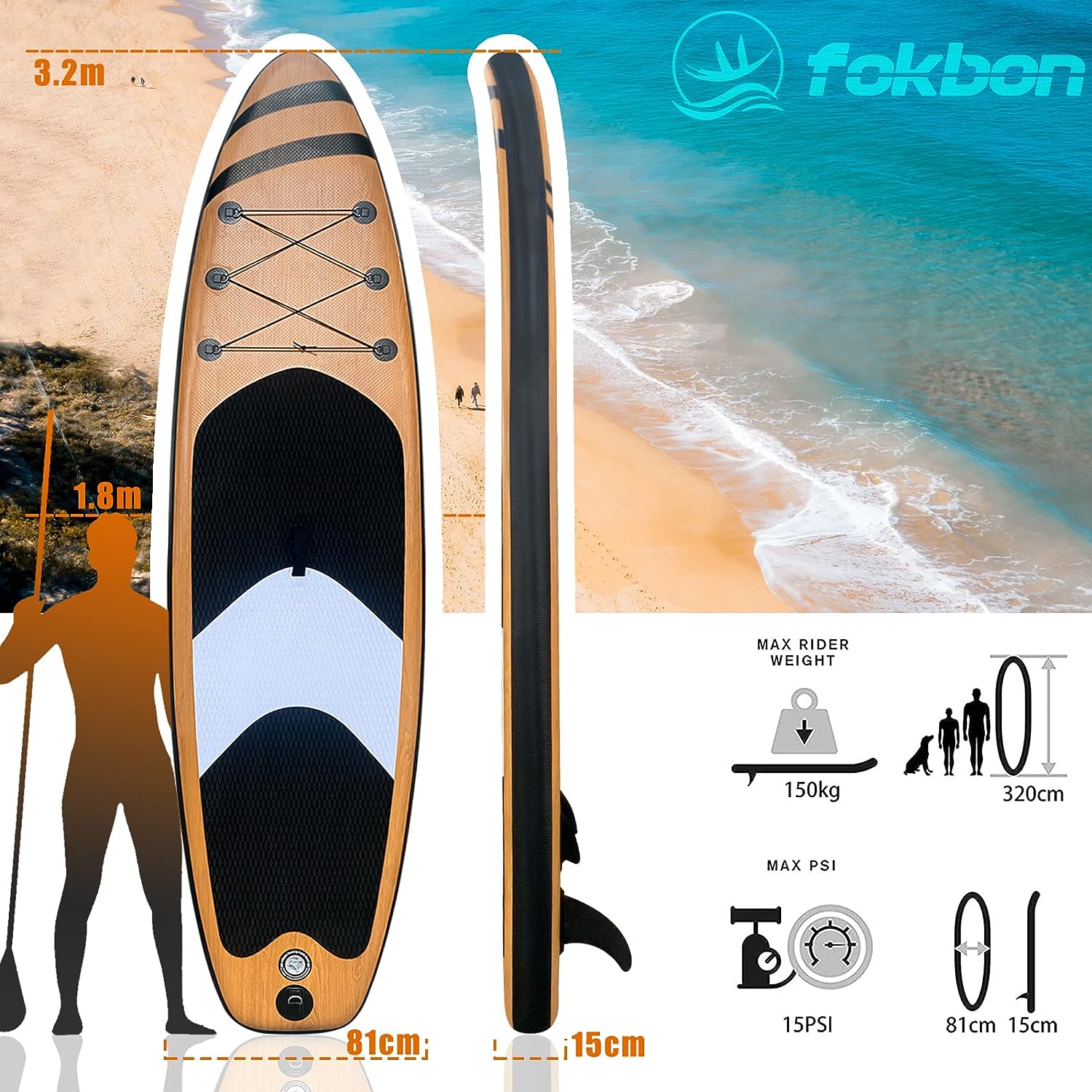 CalmMax サップボード SUP-