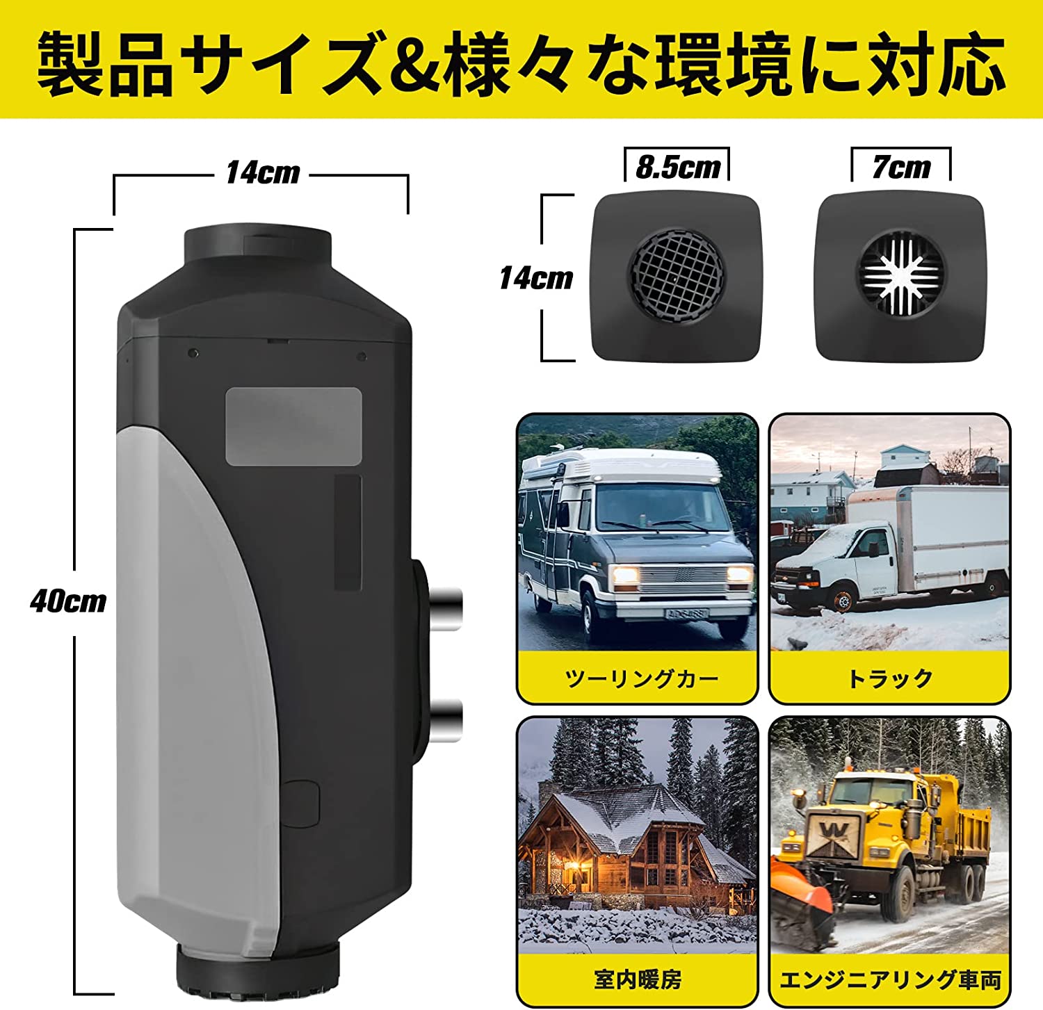 JUJIXJRQ FFヒーター 2KW 12V車用ヒーター軽油 パーキングヒーター ディーゼルヒーターキット エアヒーター 低燃費 省エネ 10L燃料タンク 部品 LCDスクリーン リモコン付き 船舶 トラック バン キャンピングカー バスに適用 除雪 除霜 ガラス凍結防止 モニターサーモスタットアルミシェル