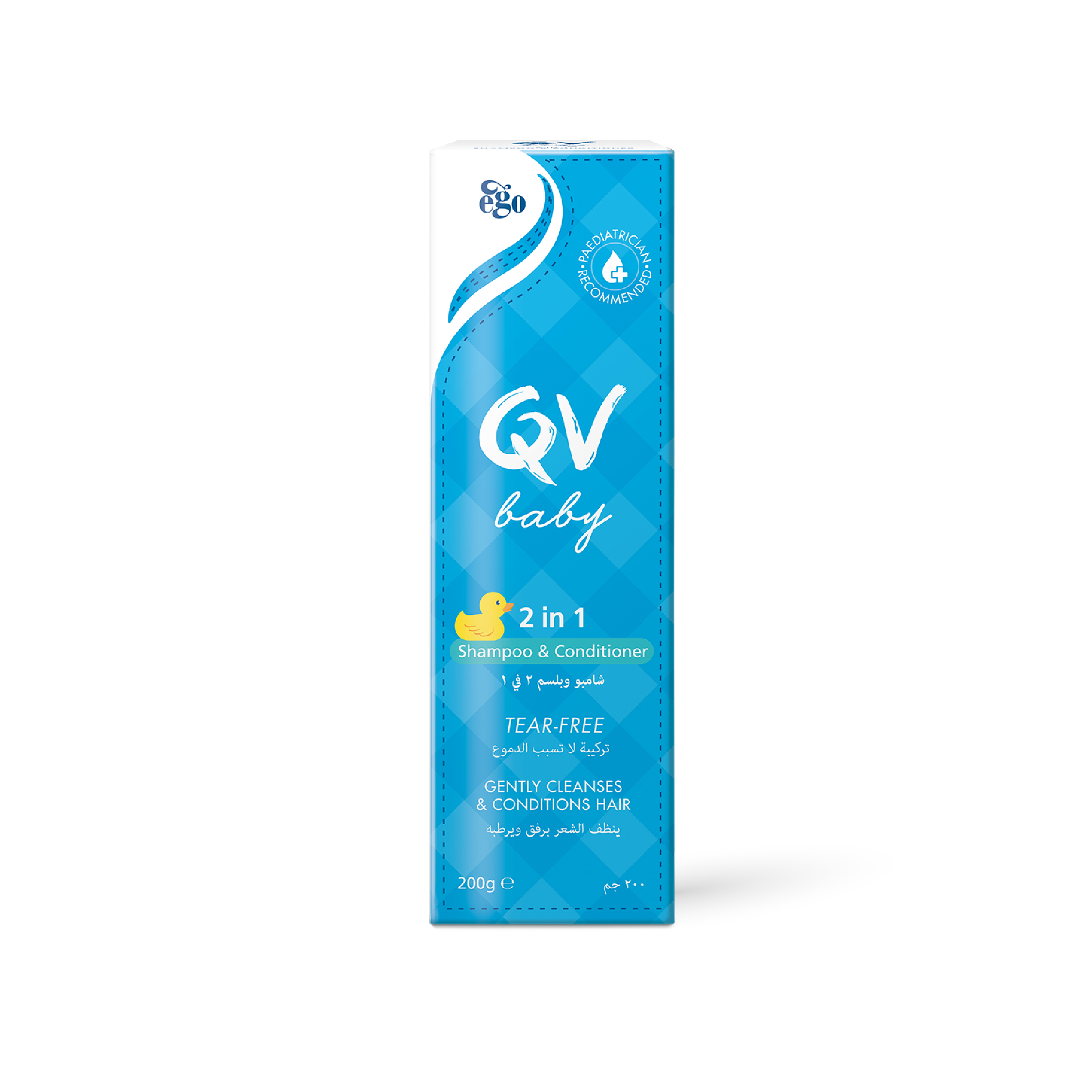 QV 2 in 1 Shampoo & Conditioner 200g