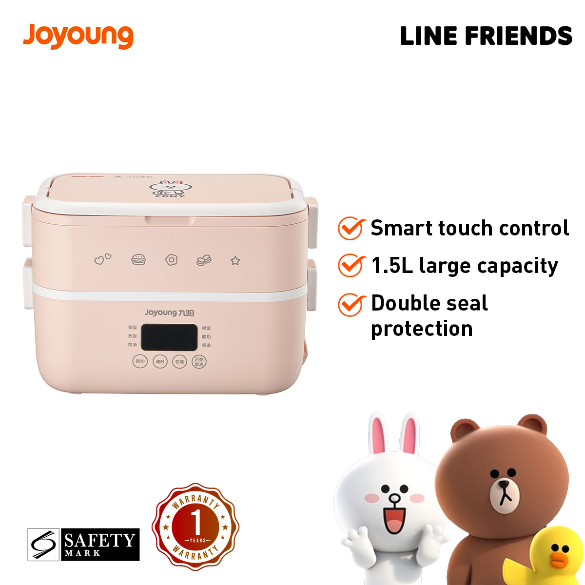 Joyoung Line Friends Coni Electric Heating Lunch Box / Smart Reservation Timing Cooking