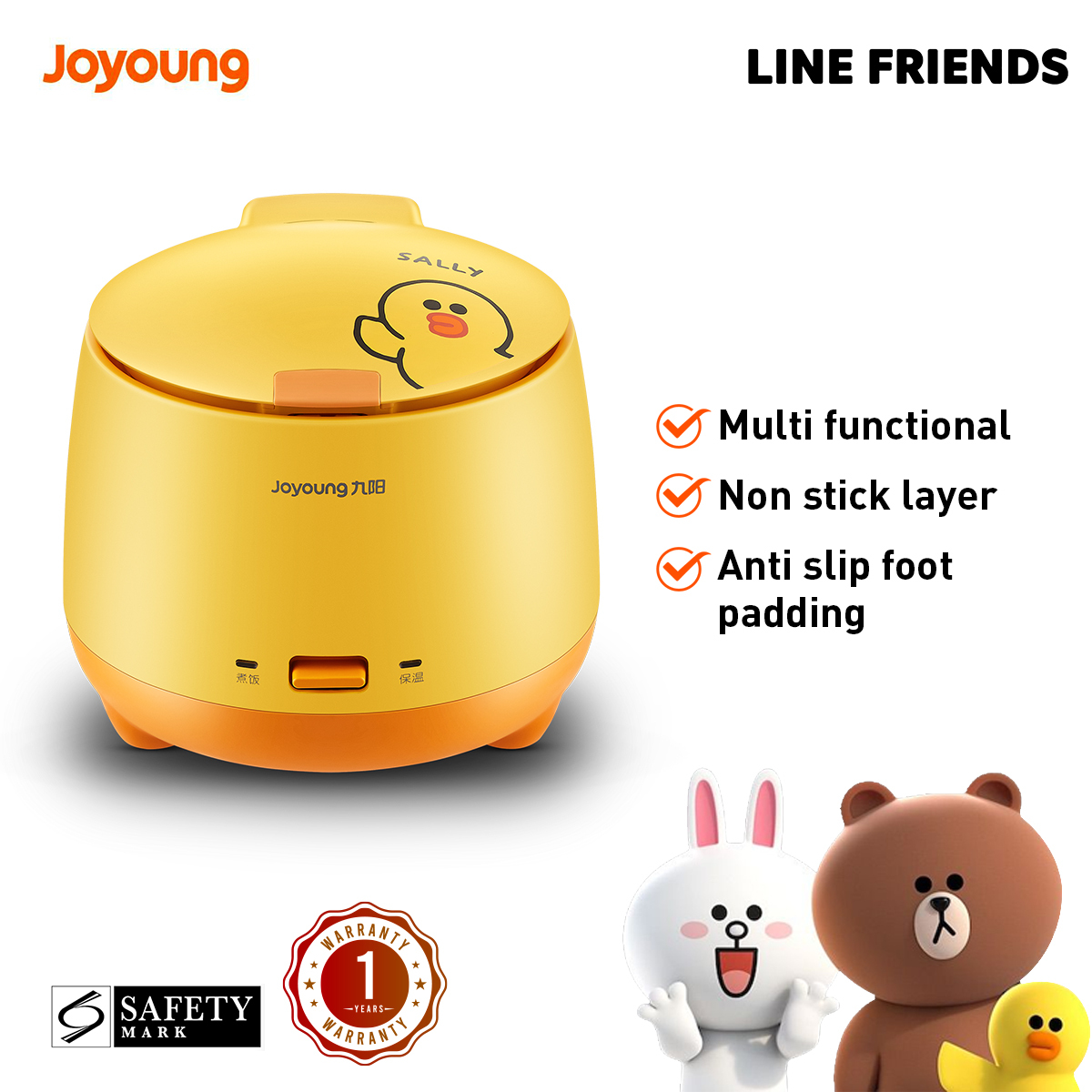 Joyoung Line Friends Sally 1.5L Mini Fast Cook Rice Cooker / 1-2 pax / Safety Mark /1 Year Warranty JT-SJOYOF181SA（电饭锅）
