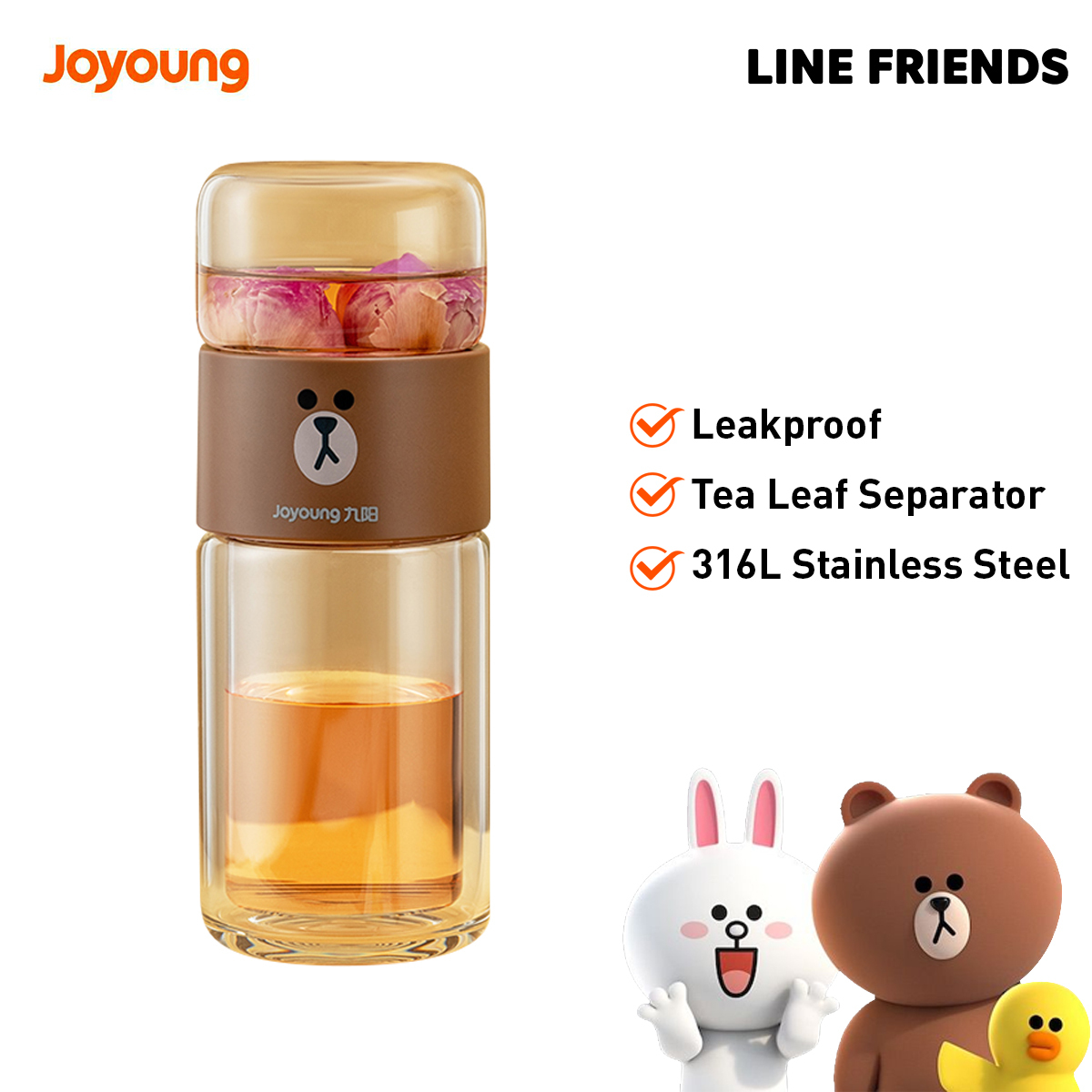 Joyoung Line Friends Double-layer Tea Filter Glass Cup