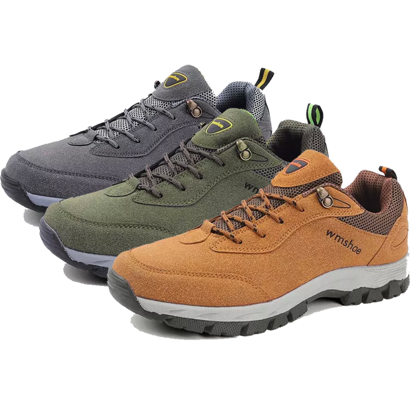 Men's Good Arch Support Outdoor Breathable Walking Shoes W080