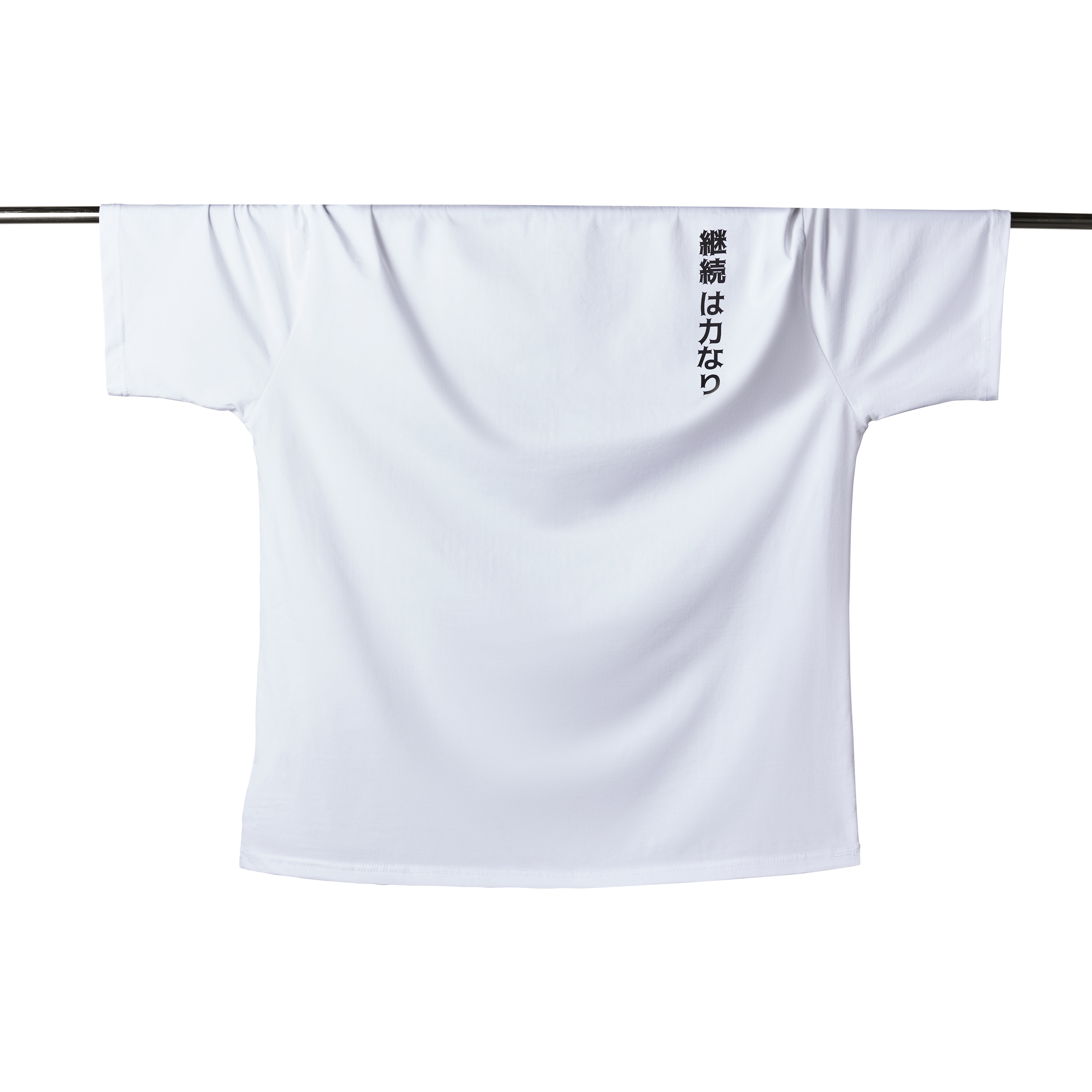 Kakkoii かっこいい Oversized White Tee