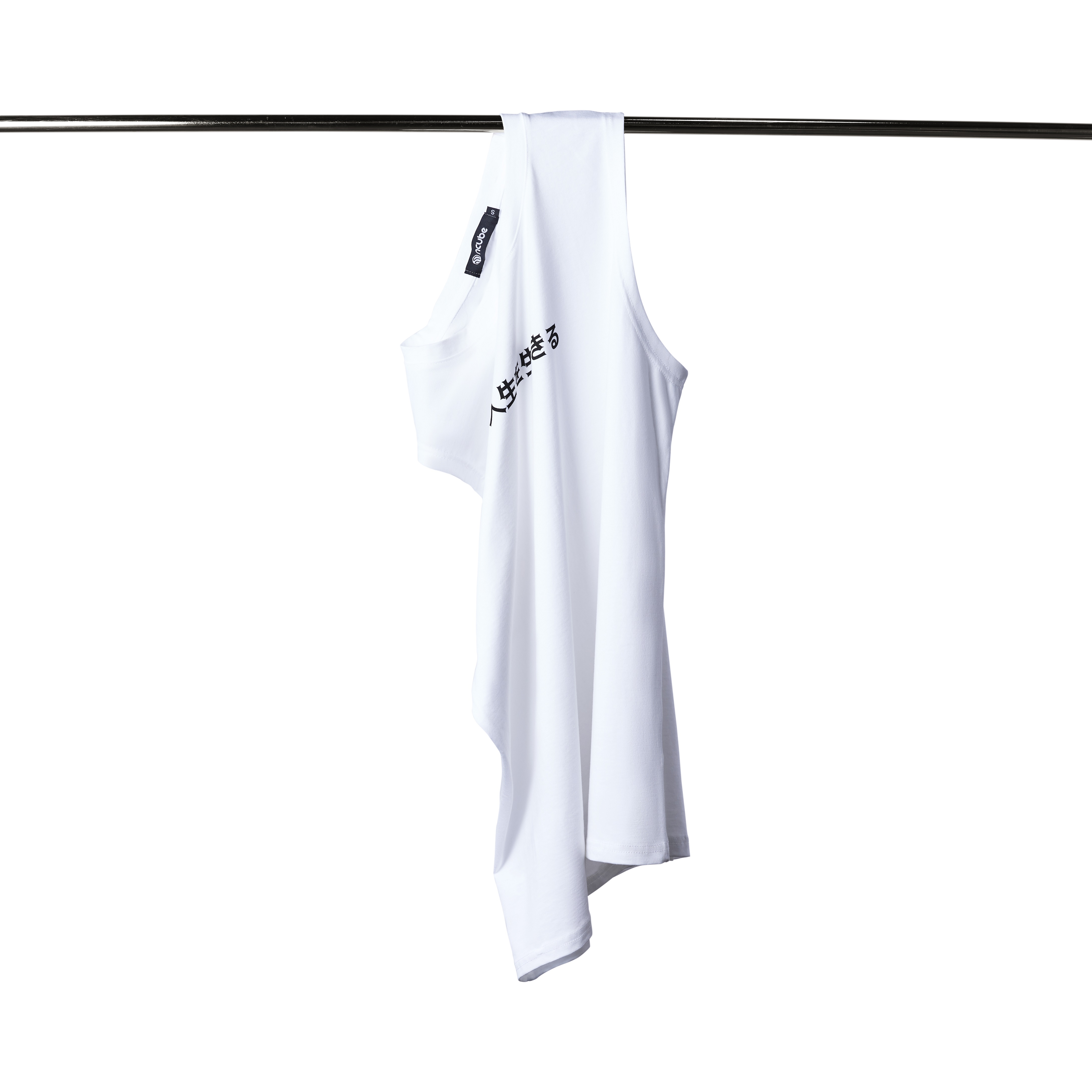 Kakkoii かっこいい Oversized Sleeveless White Tee