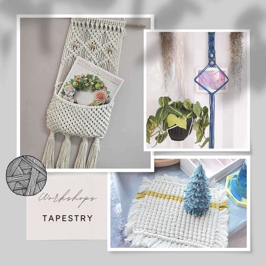 Tapestry Workshop
