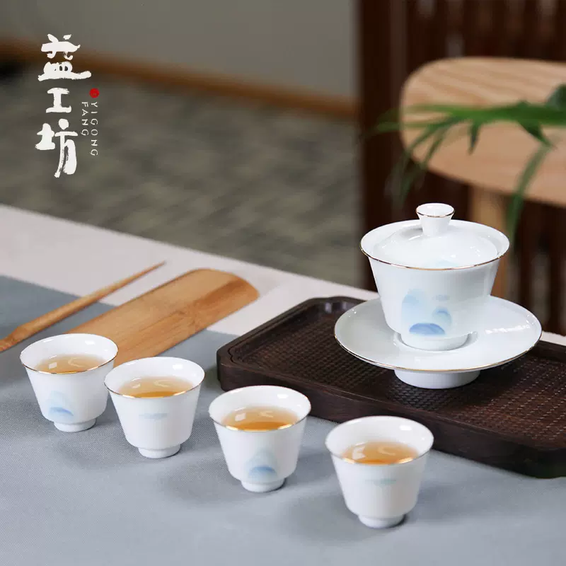 隐香文山盖碗套组