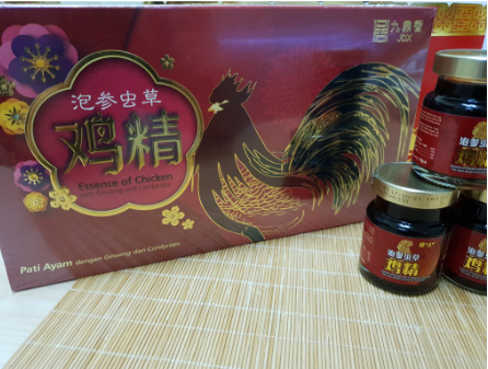 Essence of Chicken with Ginseng and Cordyceps 泡参虫草鸡精 
