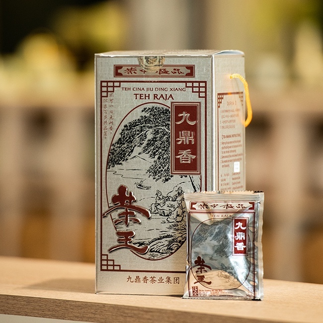 九鼎香 银茶王 JDX Royal Silver Tea