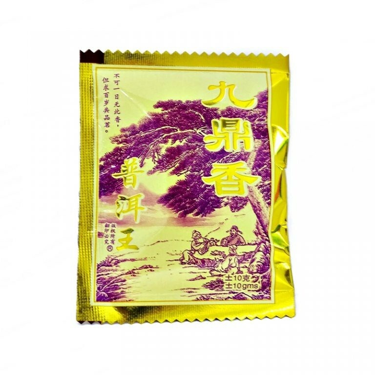 九鼎香 普洱王 JDX Royal Puer Tea