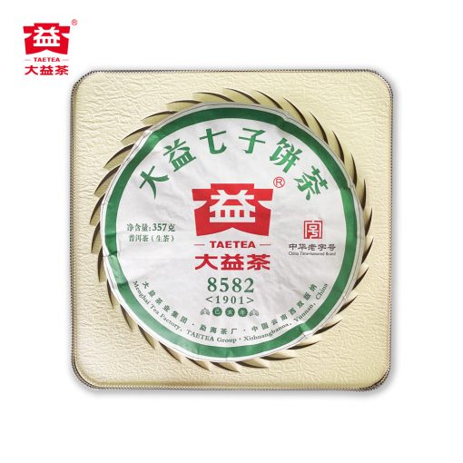 大益 通用生茶铁盒