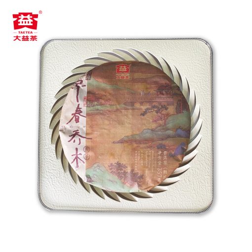 大益 通用熟茶铁盒