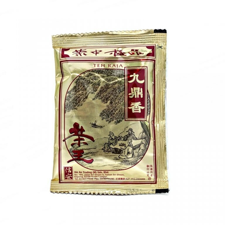 九鼎香 金茶王 JDX Royal Gold Tea