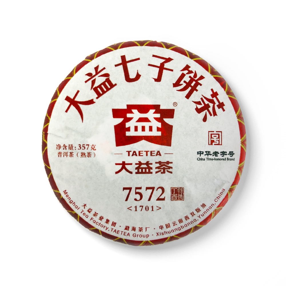 大益 7572普饼 (1701)