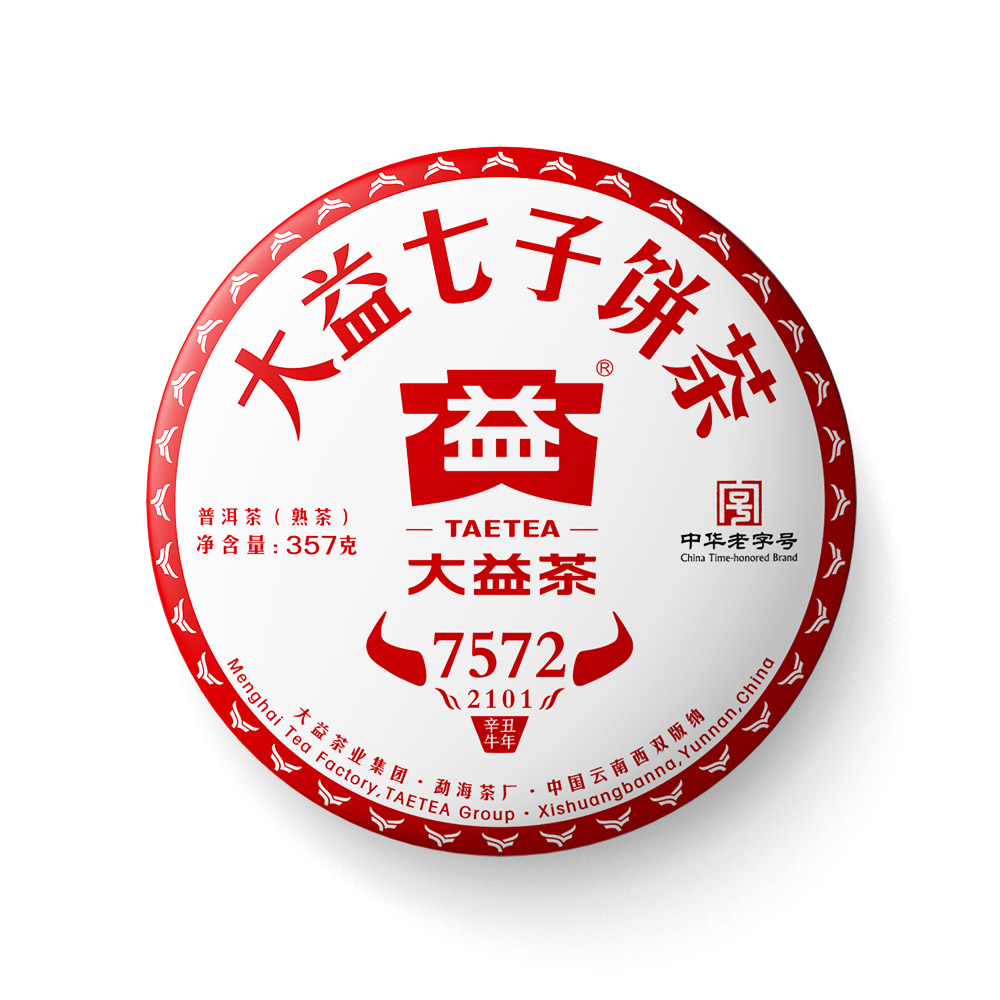 大益 7572普饼 (2101)