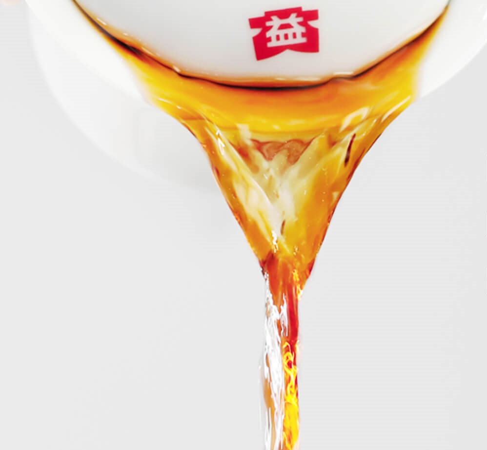 大益 陈年特选 7572熟茶 (1501)