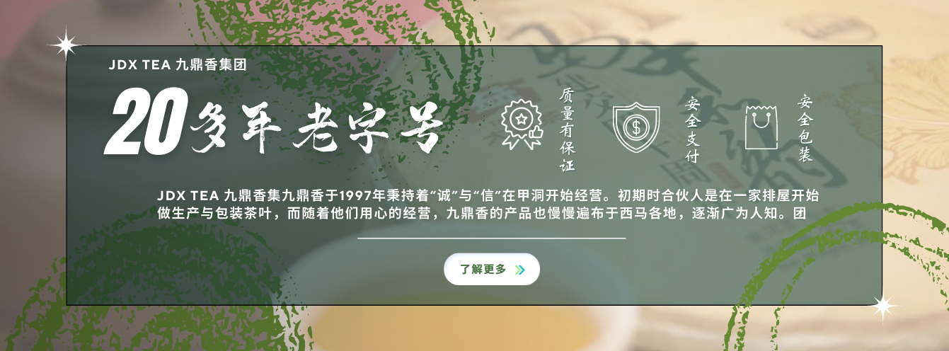 清十八/ 十九世紀竹雕訪友圖山子| Chinese Art | 2024 | Sotheby's