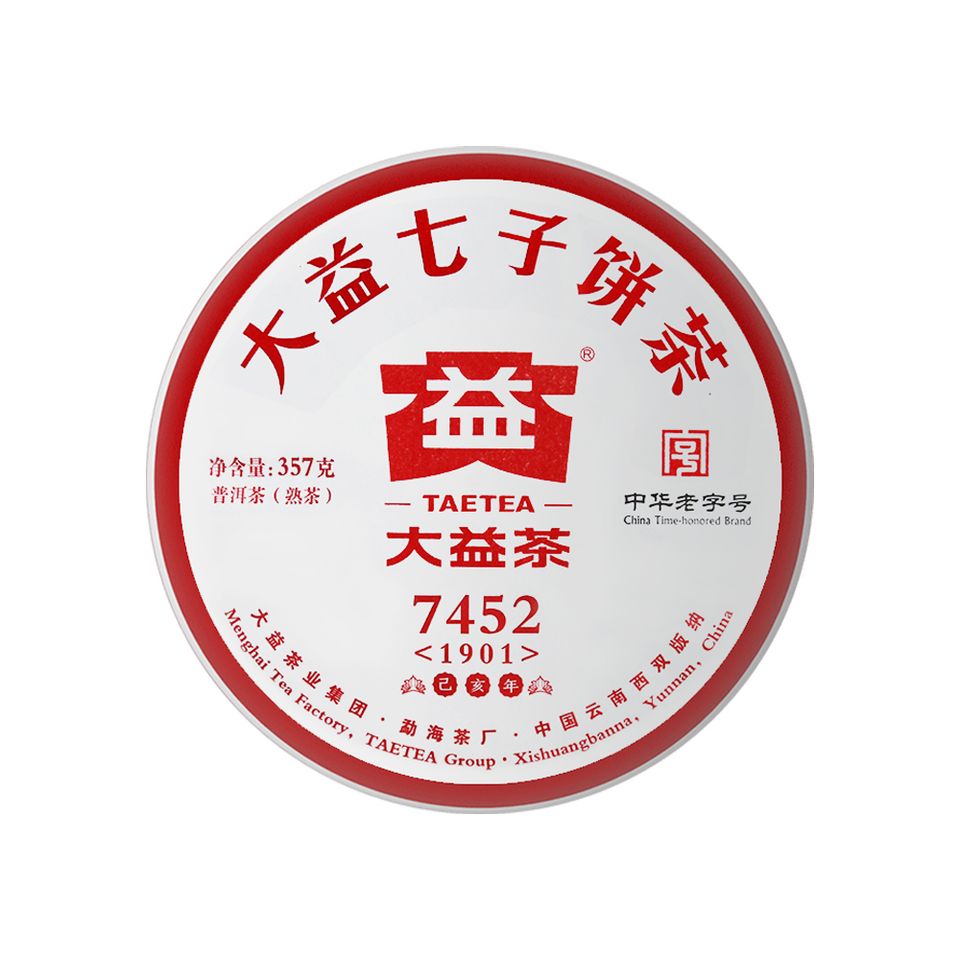 大益 7452普饼 (1901)