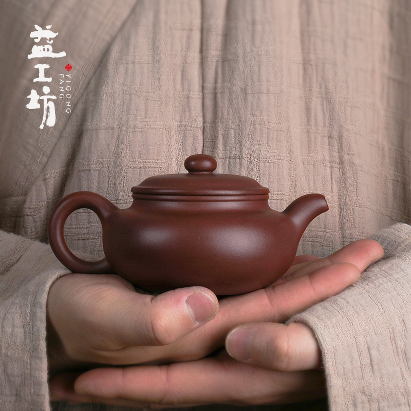 仿古壶（紫泥）