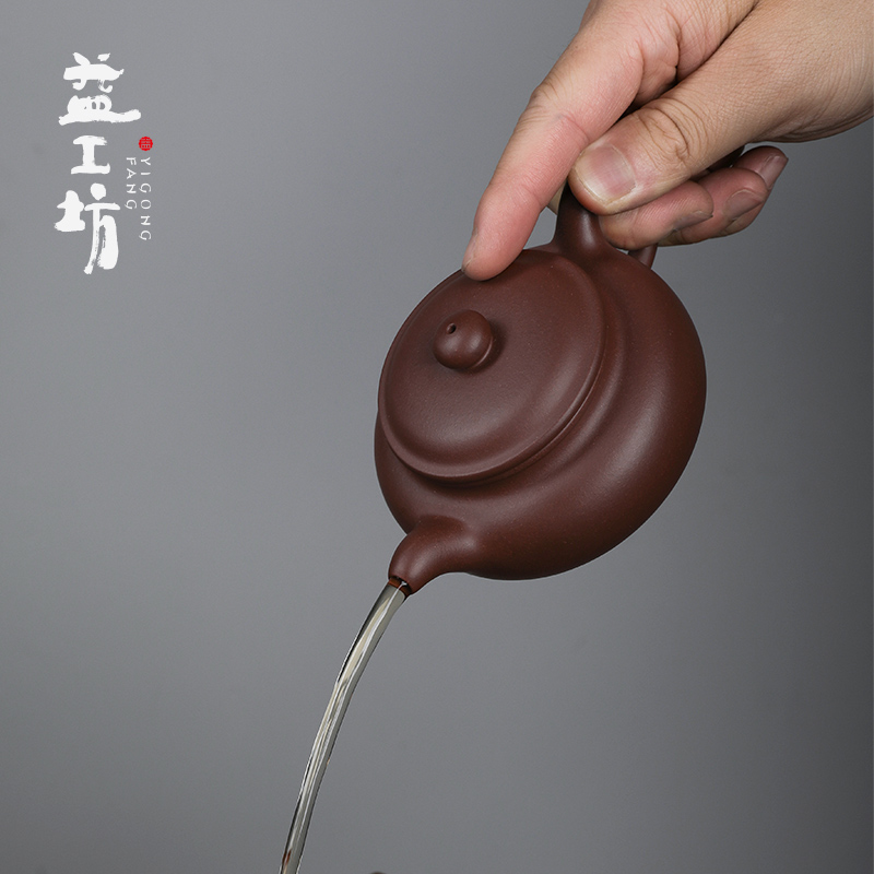 仿古壶（紫泥）