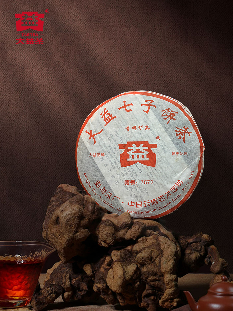 大益 7572普饼 (607)