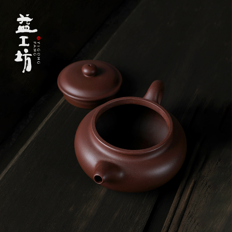 仿古壶（紫泥）