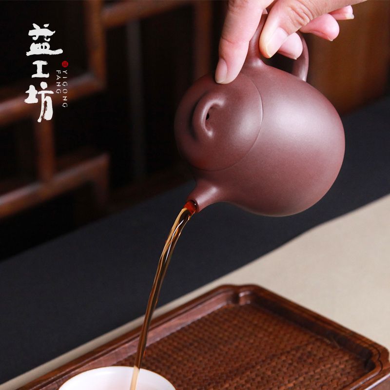 秦权壶（紫泥）