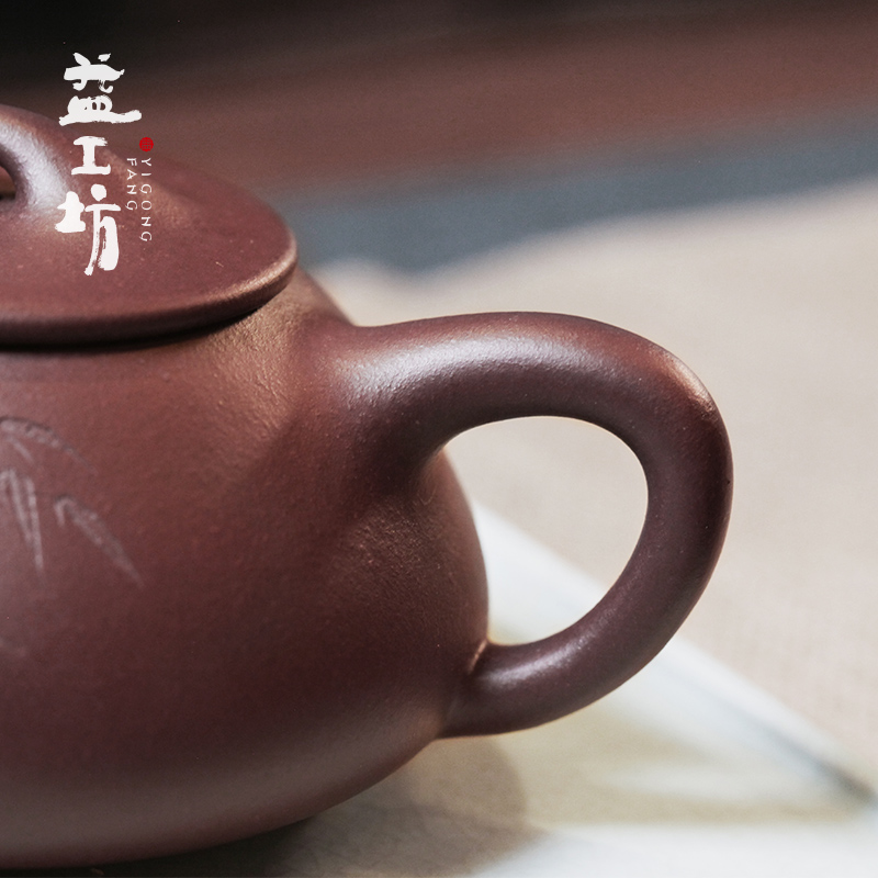 问竹·景舟石瓢（紫泥）