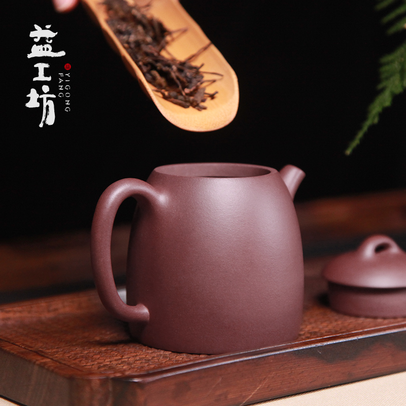 秦权壶（紫泥）