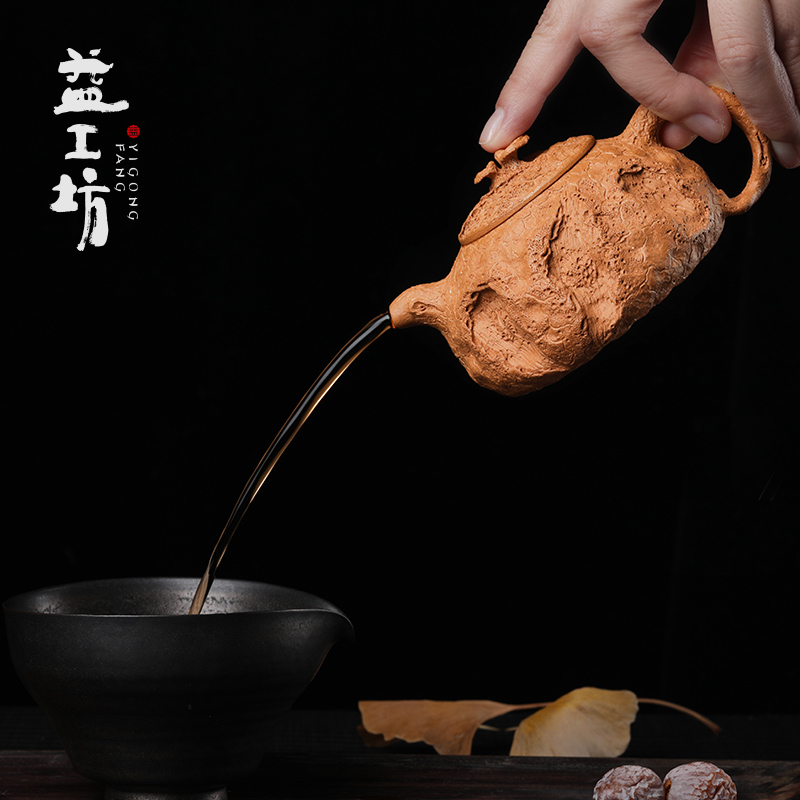 灵芝供春壶（段泥）