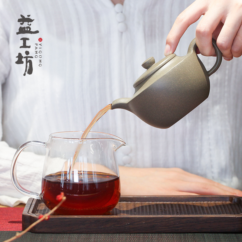 棋奁壶（段泥）