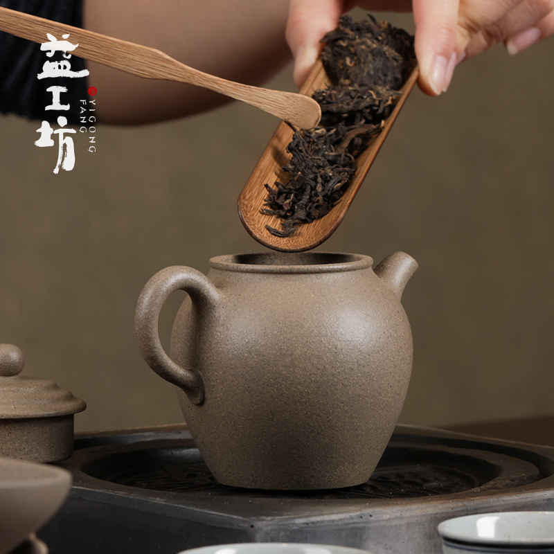 大彬橄榄（段泥）