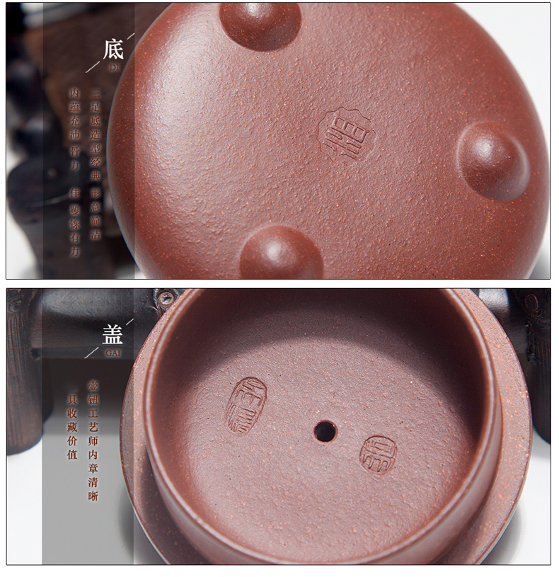 小石瓢（清水泥）