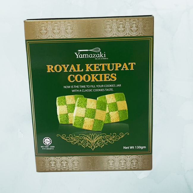 Royal Ketupat Cookies ( Raya Design ) 