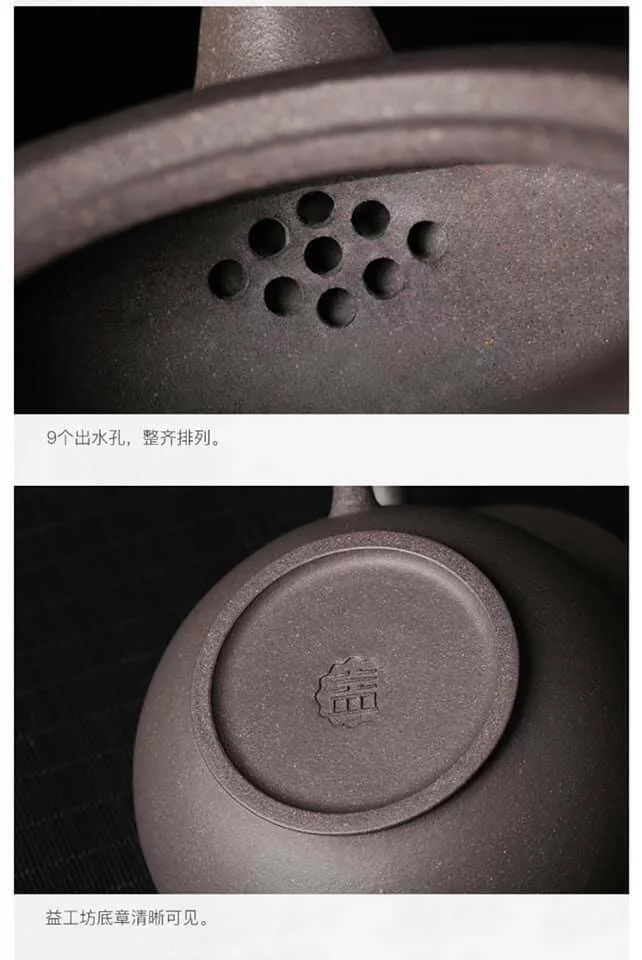 汉云壶（段泥）