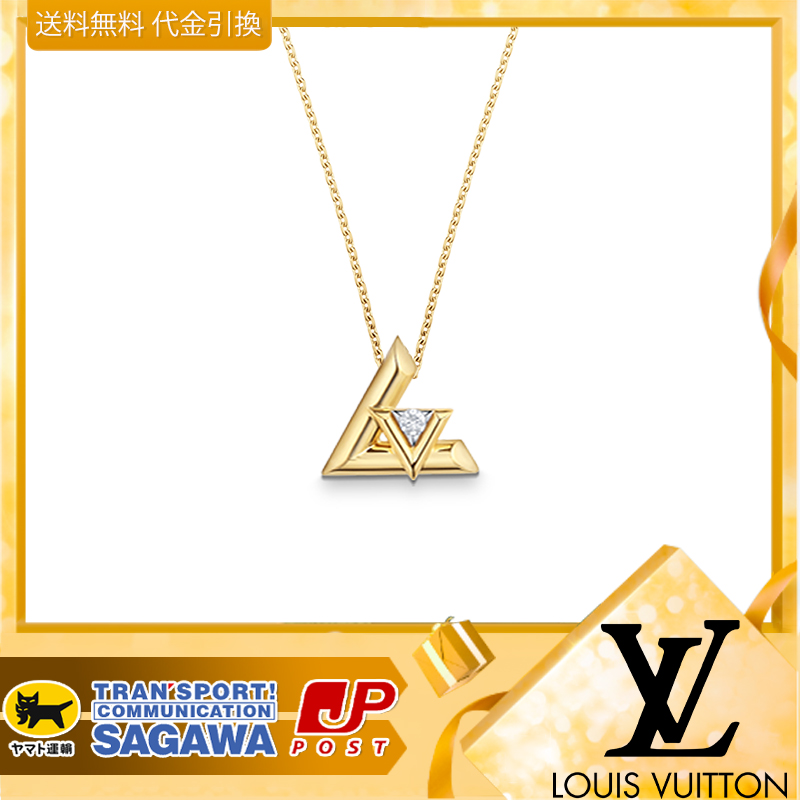 パンダンティフ LV ヴォルト ワン GM（イエローゴールド×ダイヤモンド）