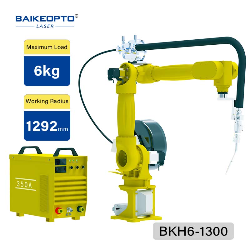 BKH6-1300【FOB】