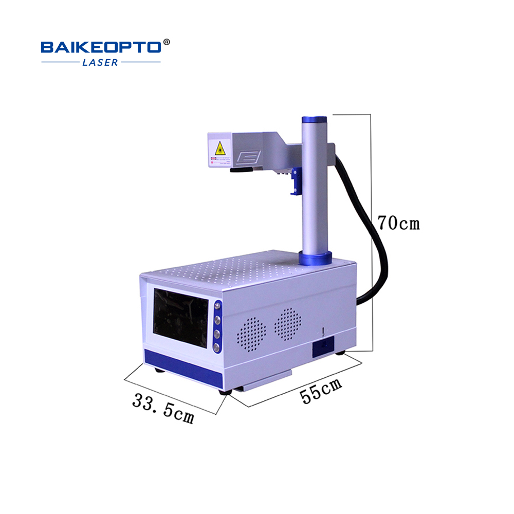 Portable all-in-one optical fiber laser marking machine FM-450S