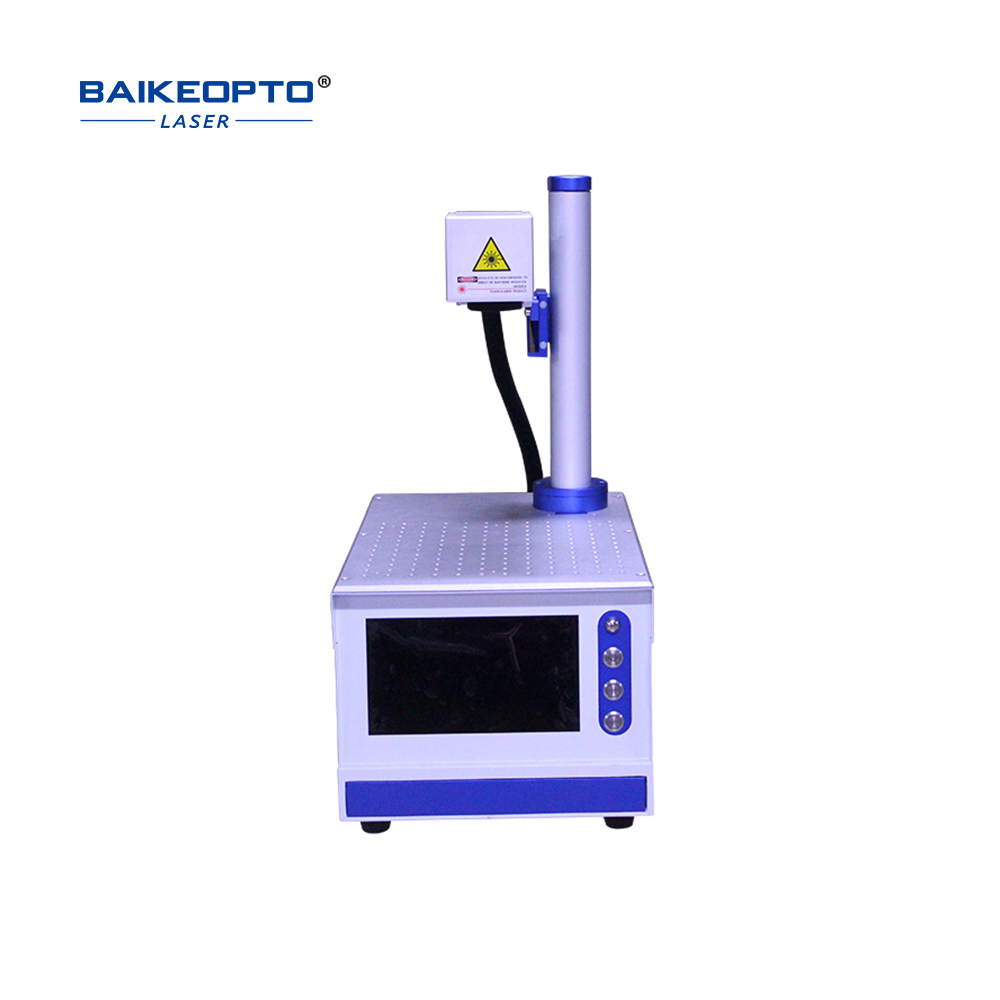 Portable all-in-one optical fiber laser marking machine FM-450S