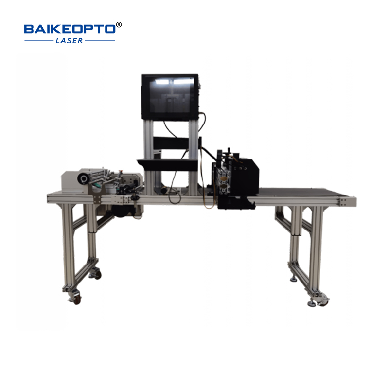 Packaging Printing Machine