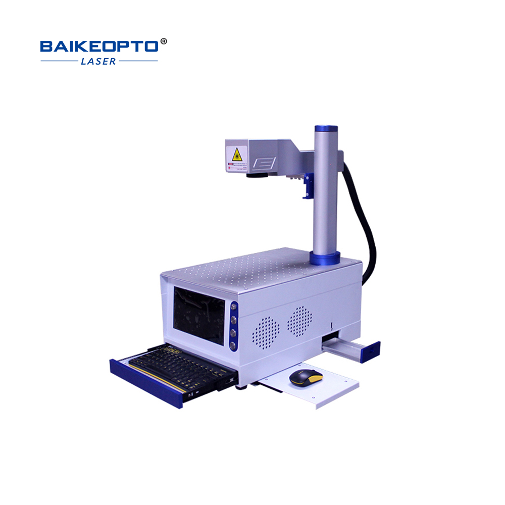 Portable all-in-one optical fiber laser marking machine FM-450S