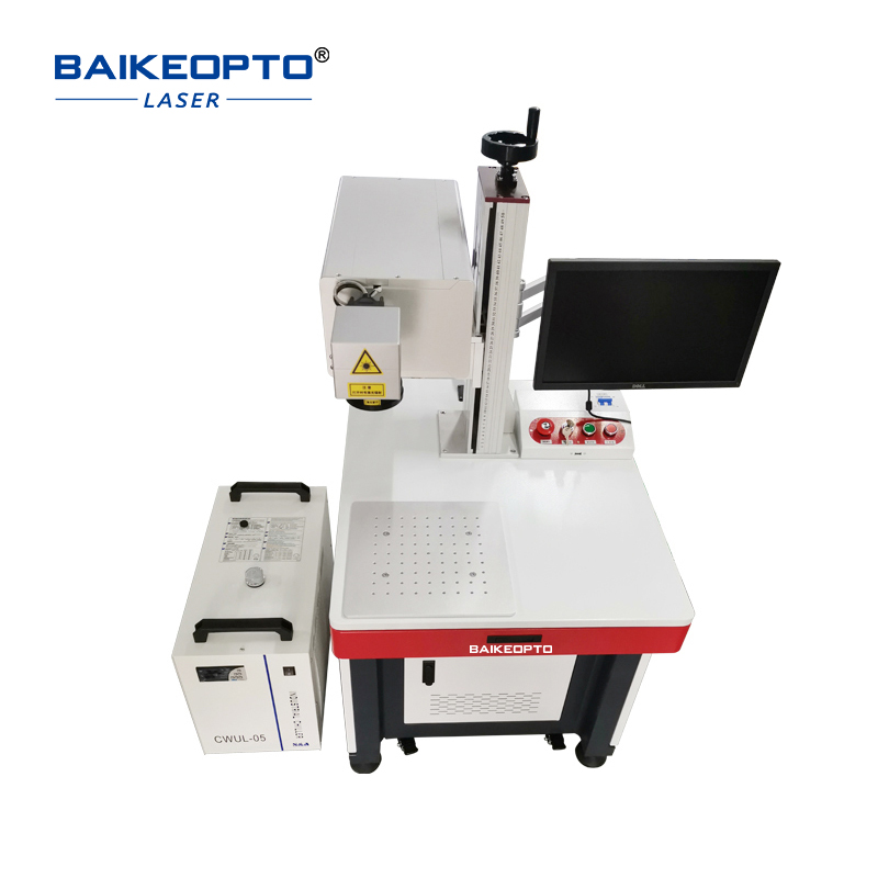 BK-UV3/BK-UV5/BK-UV10