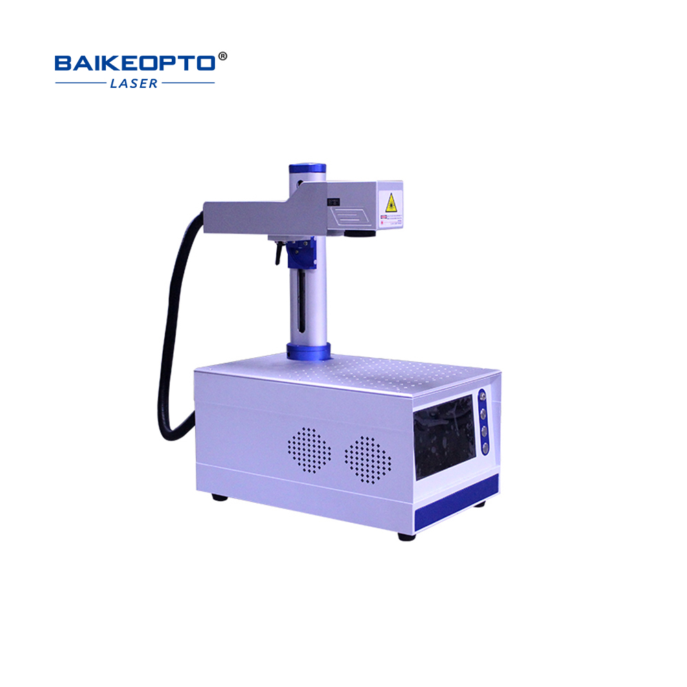 Portable all-in-one optical fiber laser marking machine FM-450S