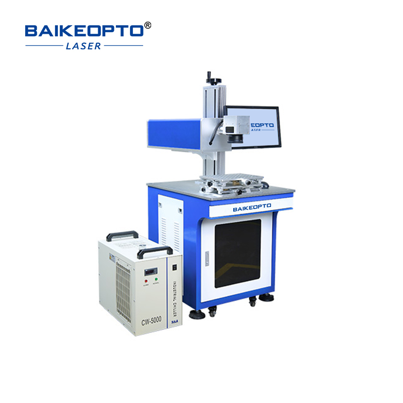 BK-UV3/BK-UV5/BK-UV10