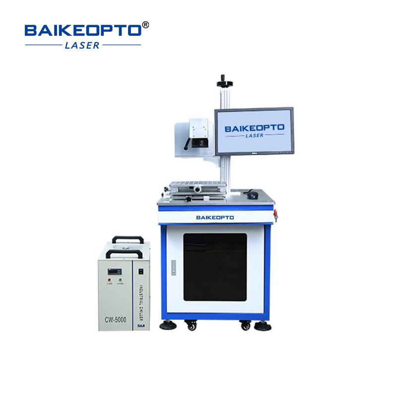 BK-UV3/BK-UV5/BK-UV10