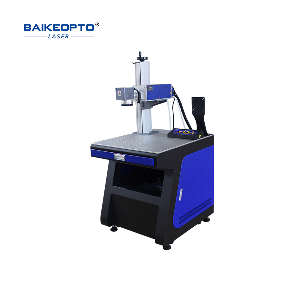 UV Laser Marking Machine