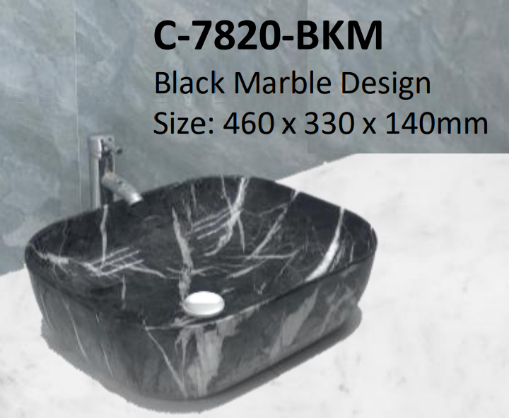 NOBEL C-7820 Top Mount Bathroom Basin